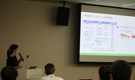 研究計画発表会