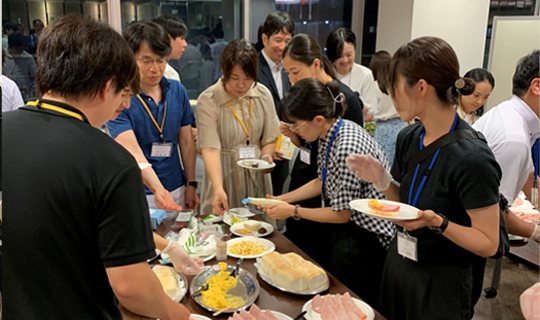 情報交換会